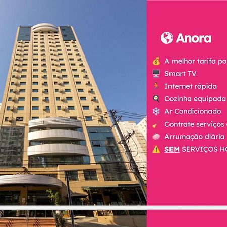 סאו פאולו Mtp - The Privilege Moema By Anora Spaces מראה חיצוני תמונה